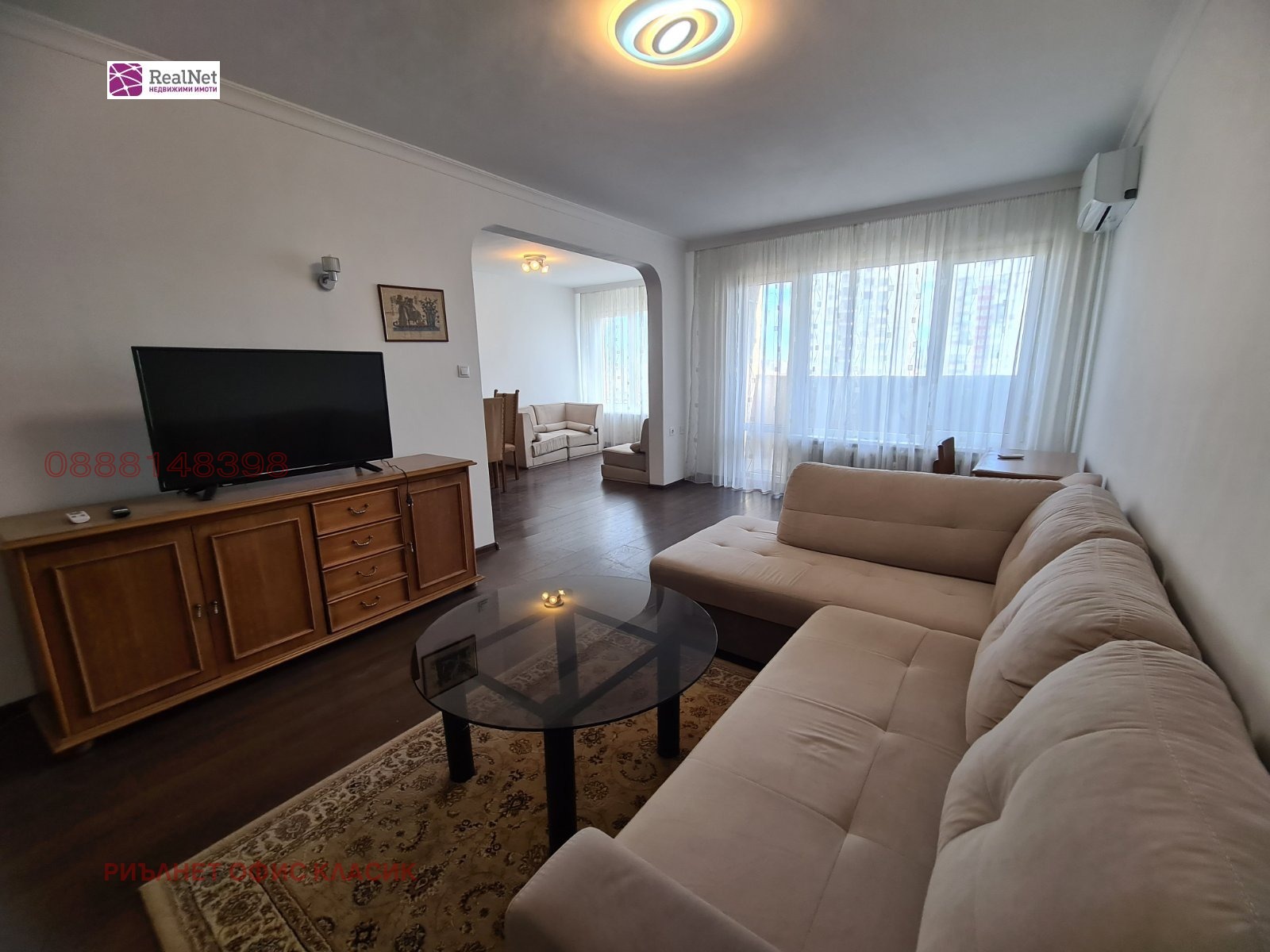 ���� ��� ���� 3-����� | Imot.bg � ����������� 1