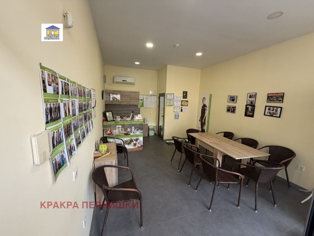 ���� ��� ���� ���� | Imot.bg � ����������� 4