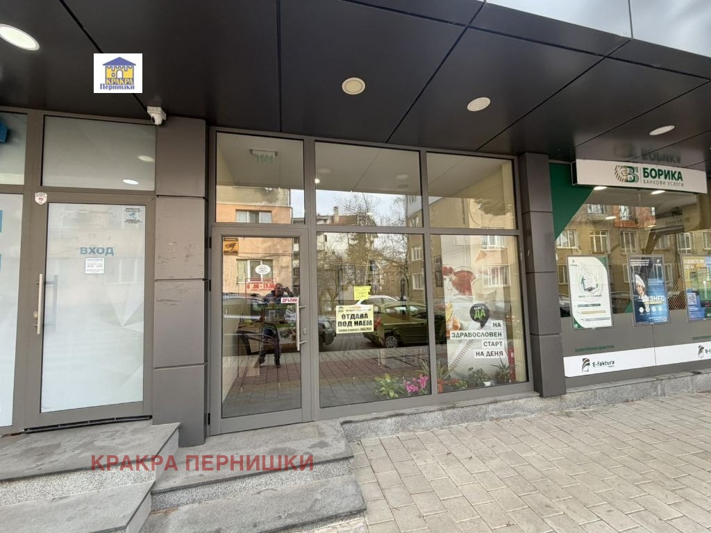 ���� ��� ���� ���� | Imot.bg � ����������� 1