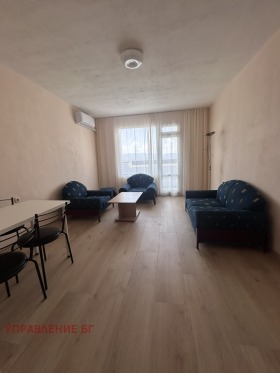 Kiralık 1 yatak odası