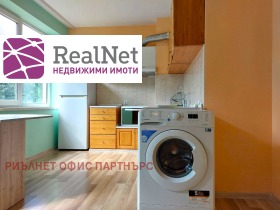    2- | Imot.bg    3