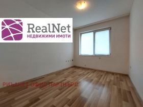    2- | Imot.bg    8