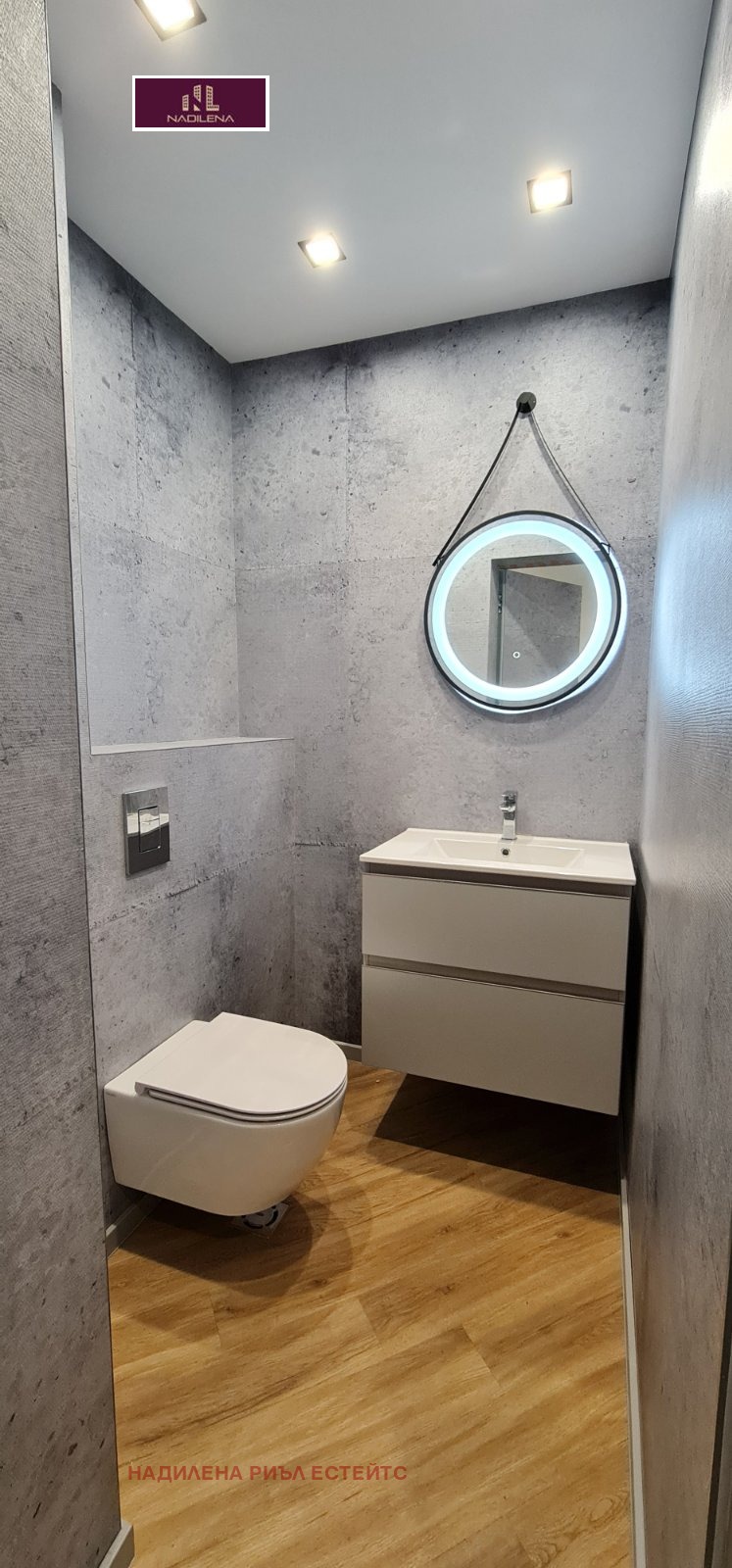 En renta  2 dormitorios Sofia , Krastova vada , 110 metros cuadrados | 41687046 - imagen [12]