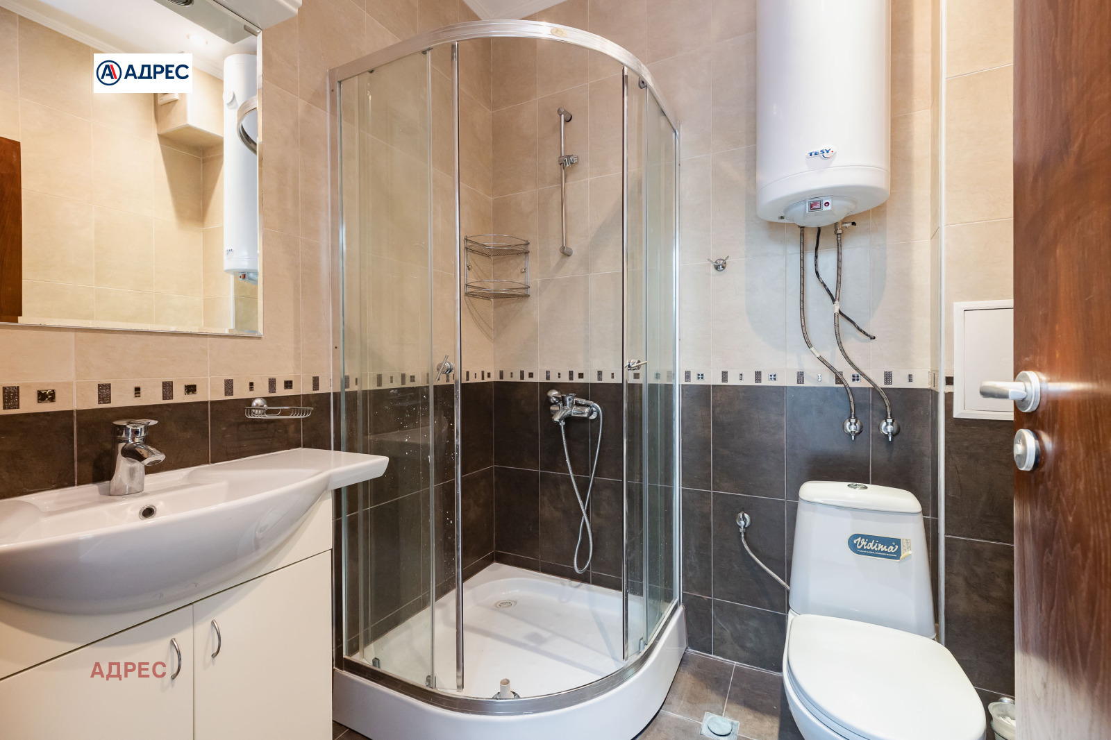 ���� ��� ���� ���� | Imot.bg � ����������� 8
