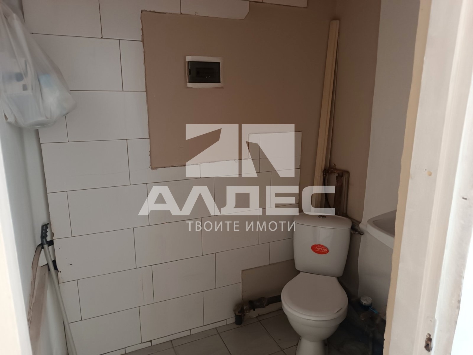 ���� ��� ���� ������� | Imot.bg � ����������� 5