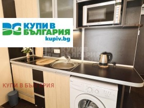 ���� ��� ���� 1-����� | Imot.bg � ����� ������ 5
