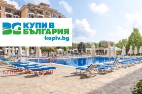 ���� ��� ���� 1-����� | Imot.bg � ����� ������ 17