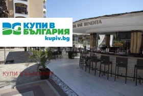 ���� ��� ���� 1-����� | Imot.bg � ����� ������ 12