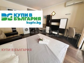 ���� ��� ���� 1-����� | Imot.bg � ����� ������ 6