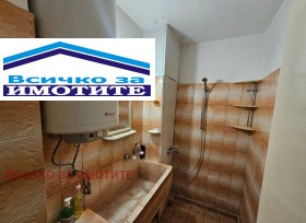 ���� ��� ���� 3-����� | Imot.bg � ����� ������ 6