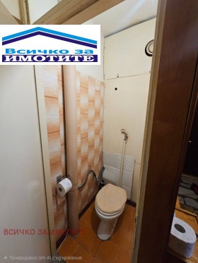 ���� ��� ���� 3-����� | Imot.bg � ����� ������ 7
