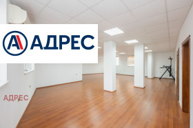 Дава под наем  Офис, град Варна