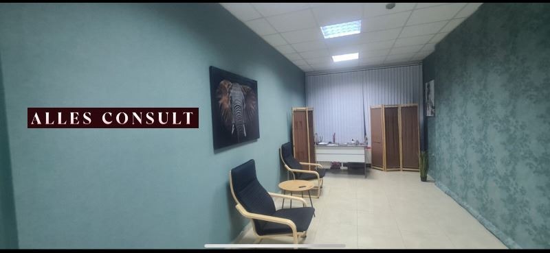 Kiralık  Ofis Sofia , Dianabad , 21 metrekare | 23907937 - görüntü [3]