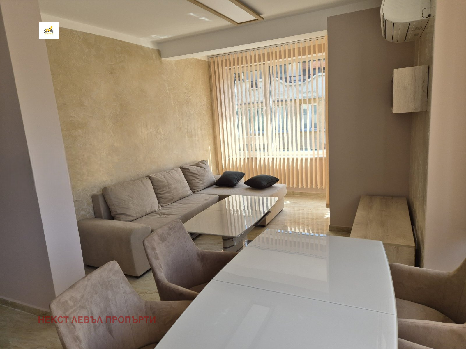 Дава под наем 3-СТАЕН, гр. София, Център