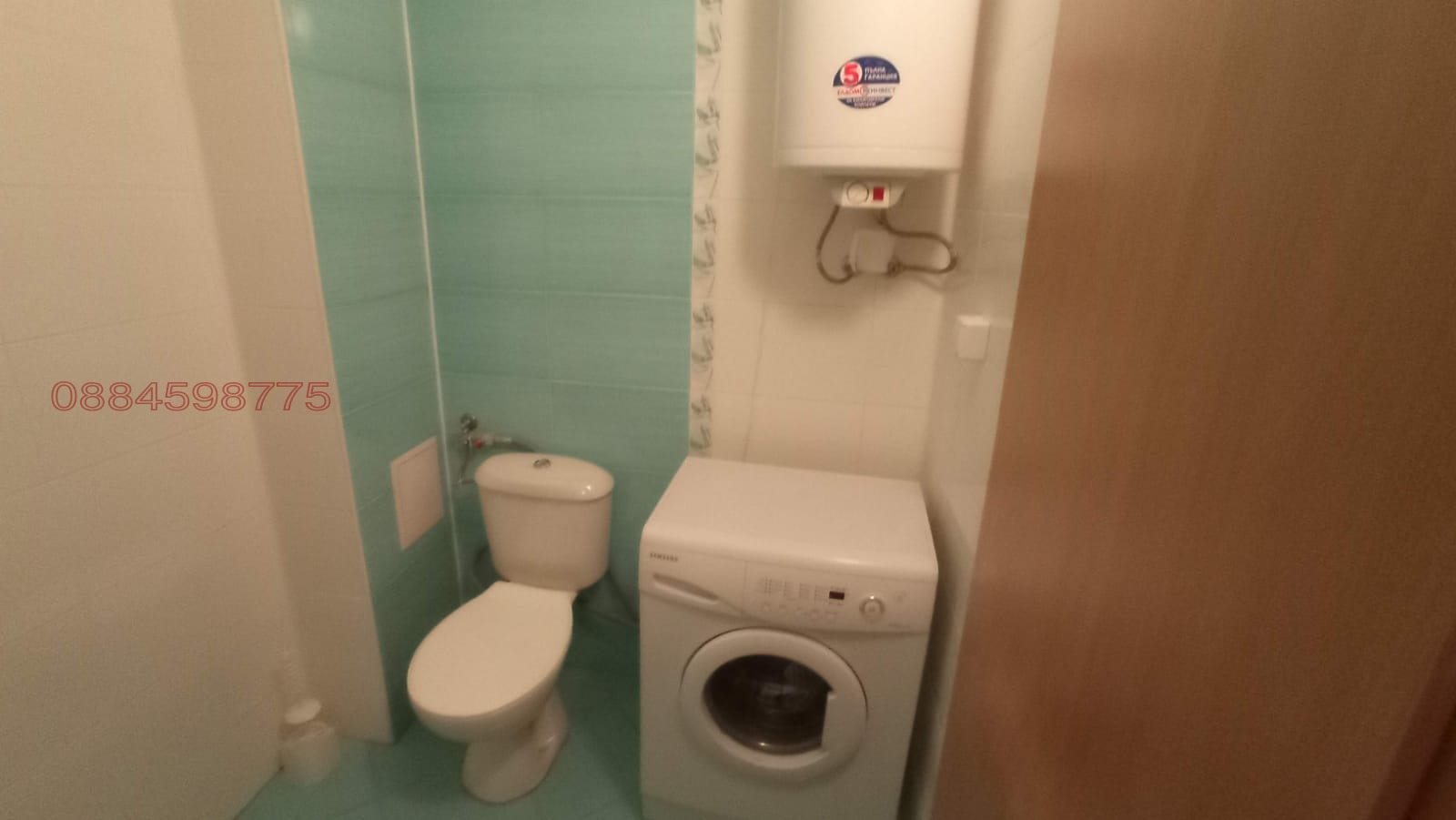 Дава под Наем 1-СТАЕН | Imot.bg — изображение 3