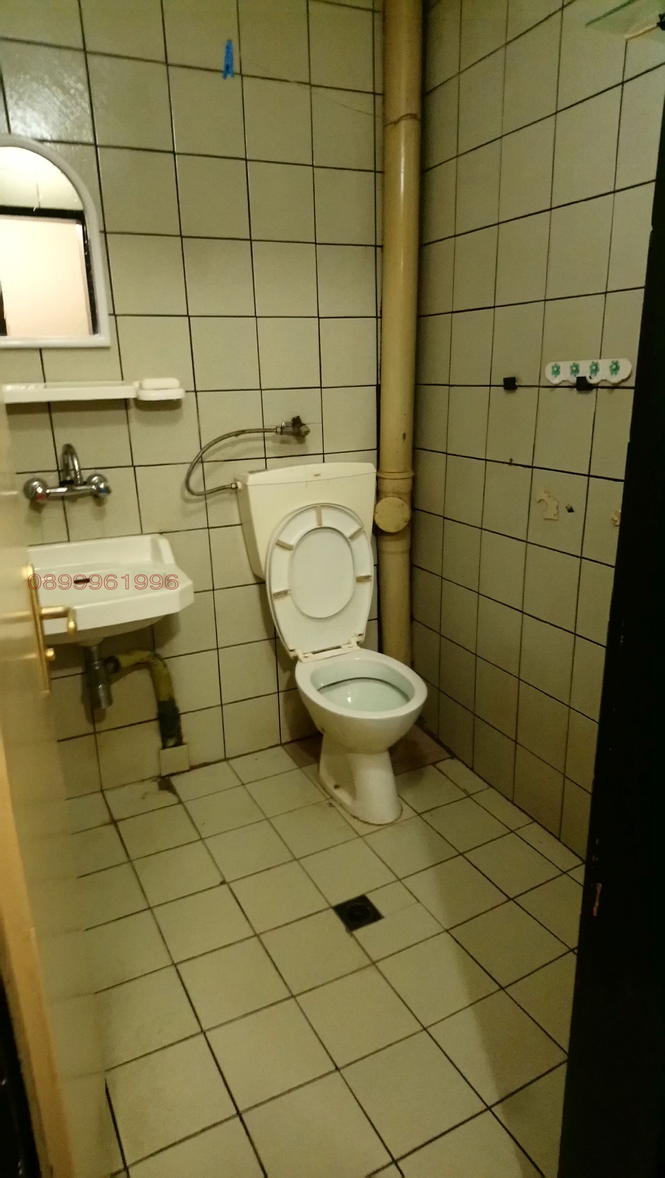 ���� ��� ���� 1-����� | Imot.bg � ����������� 4