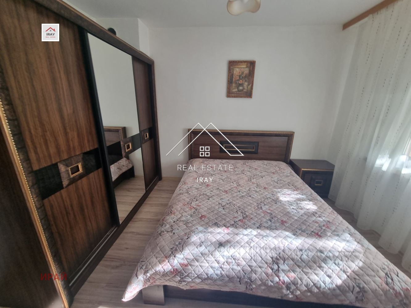 ���� ��� ���� 2-����� | Imot.bg � ����������� 14