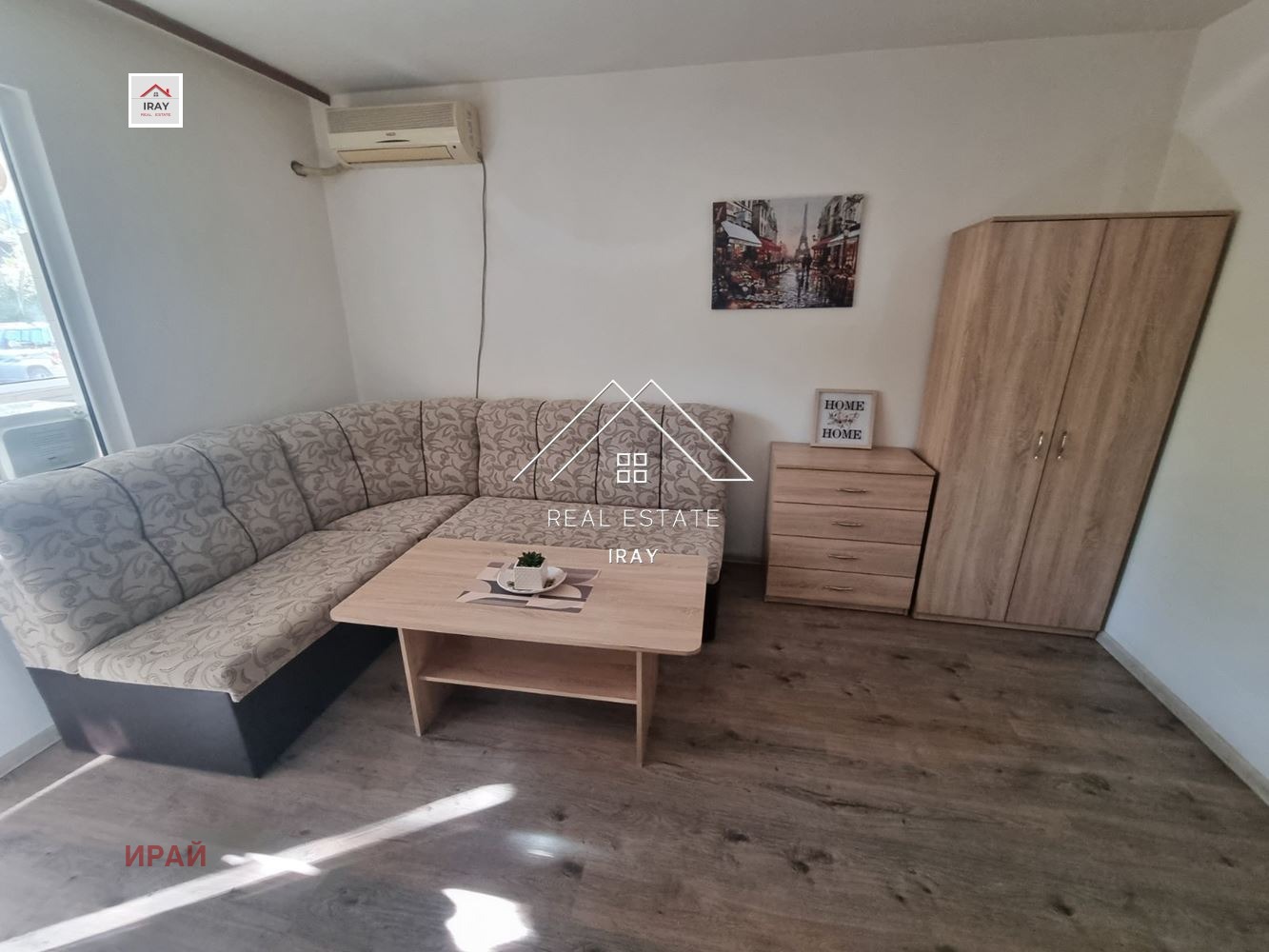 ���� ��� ���� 2-����� | Imot.bg � ����������� 2