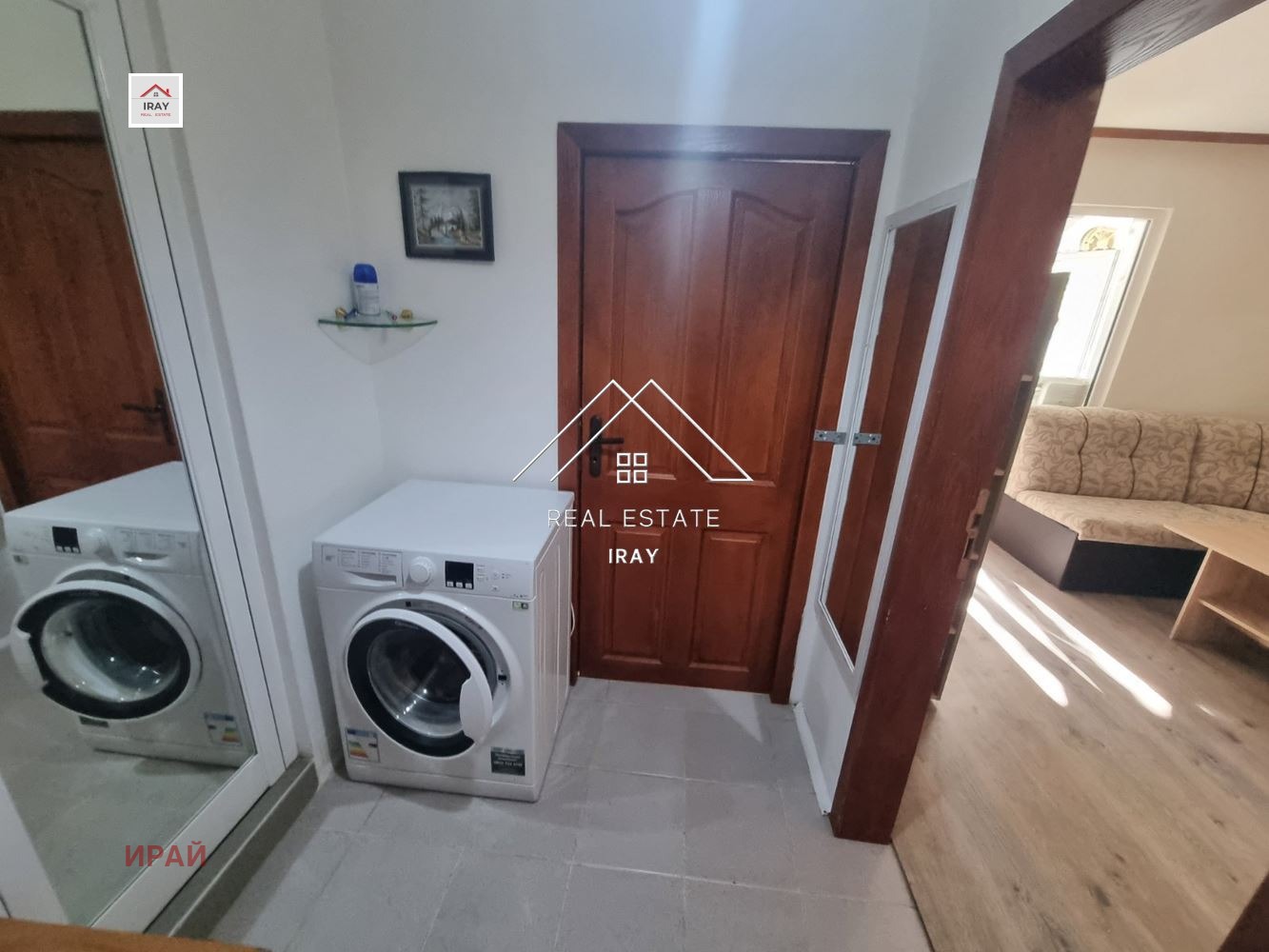 ���� ��� ���� 2-����� | Imot.bg � ����������� 12