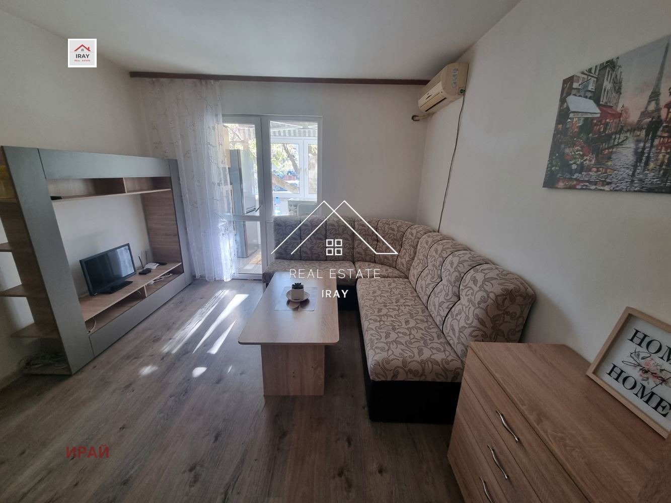 ���� ��� ���� 2-����� | Imot.bg � ����������� 1