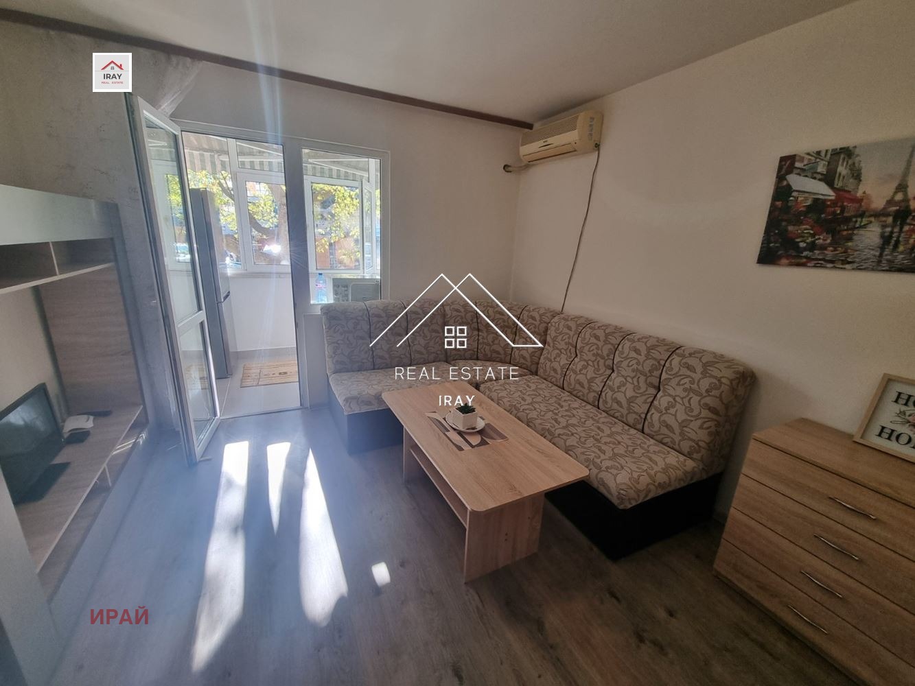 ���� ��� ���� 2-����� | Imot.bg � ����������� 10