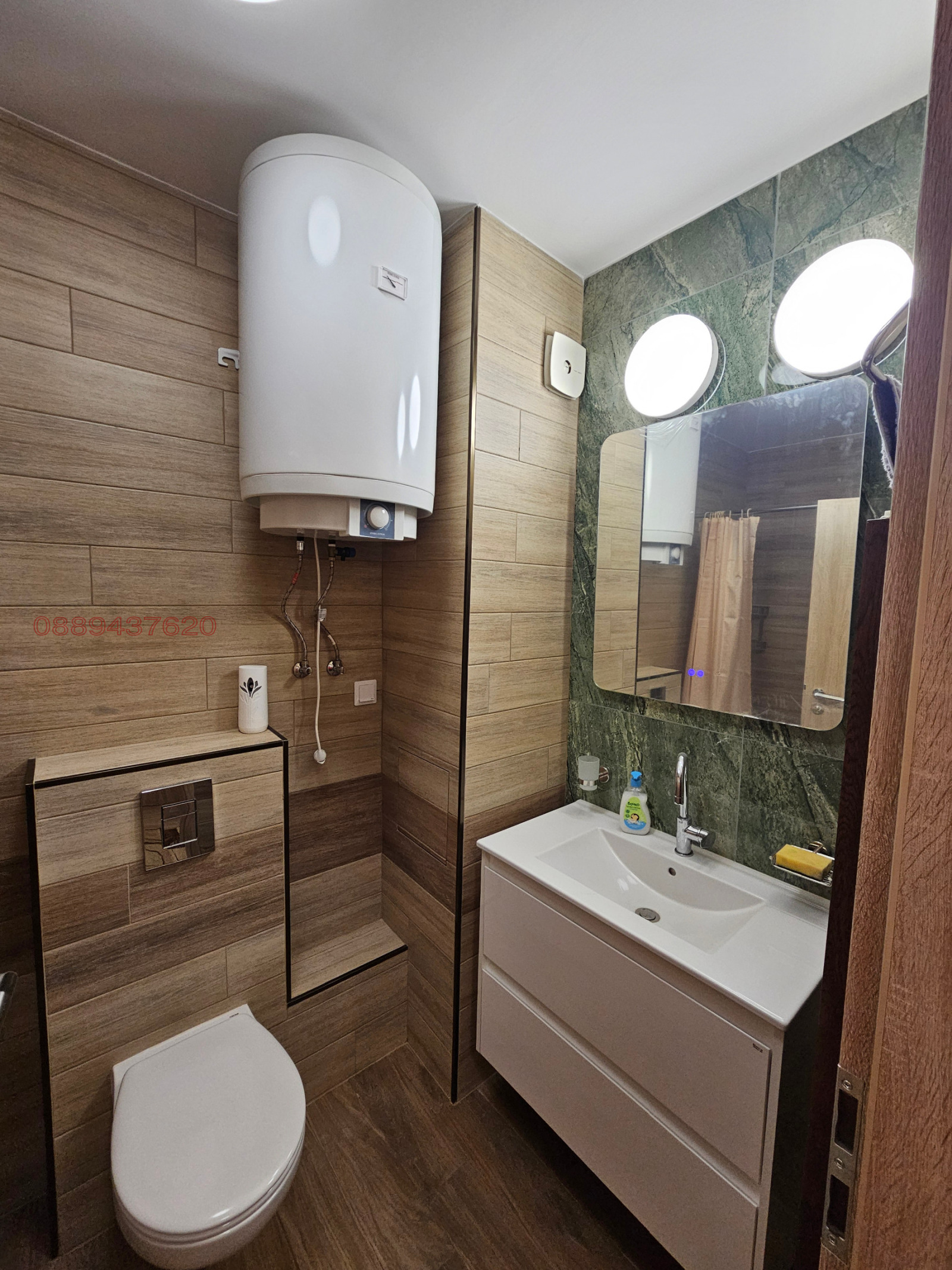 ���� ��� ���� 2-����� | Imot.bg � ����������� 4