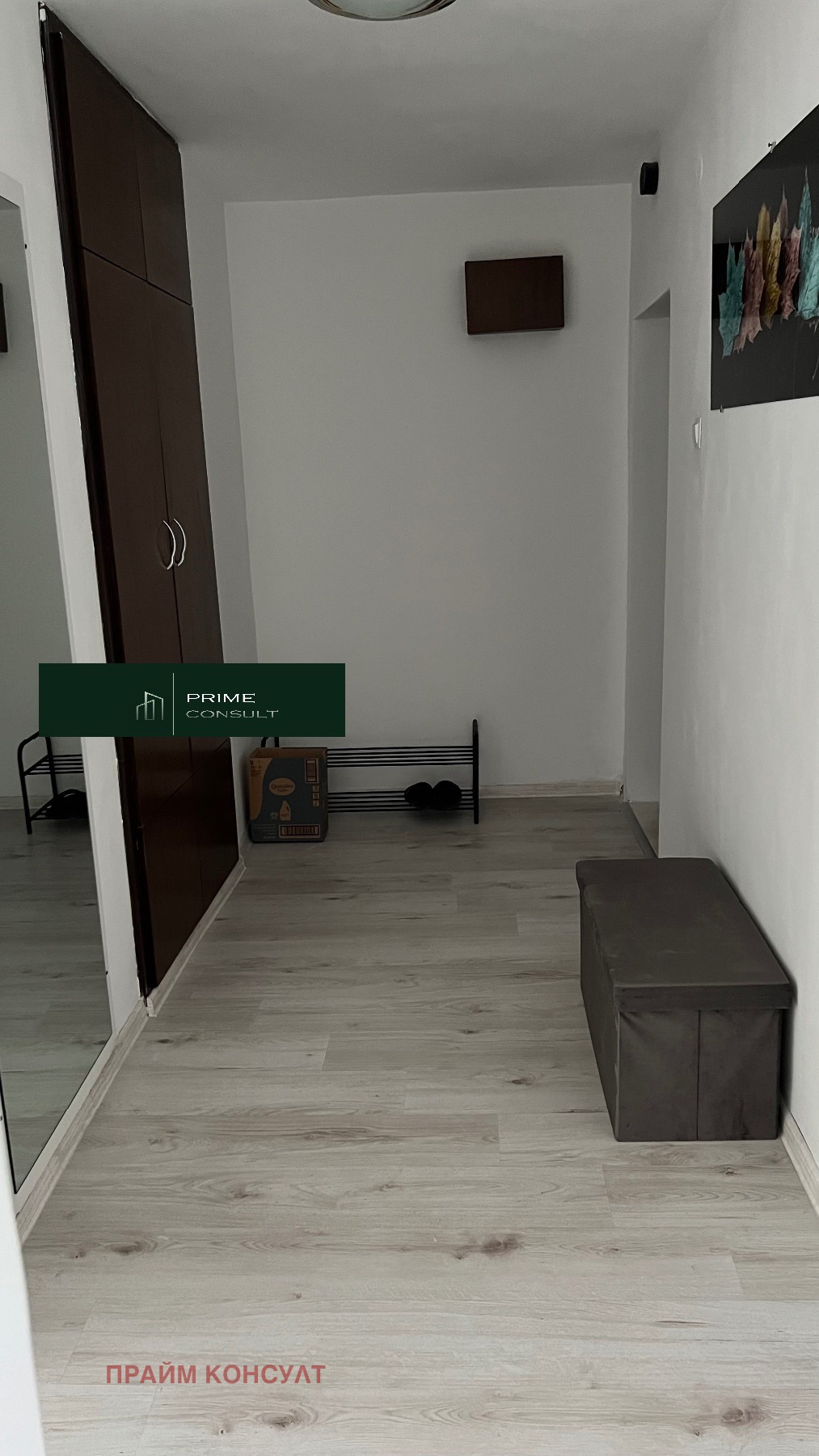 ���� ��� ���� 3-����� | Imot.bg � ����������� 7