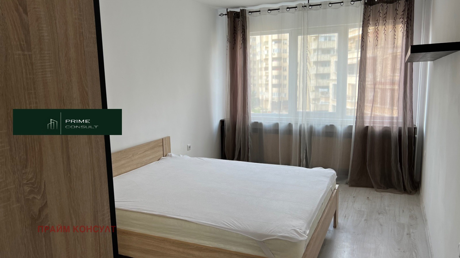 ���� ��� ���� 3-����� | Imot.bg � ����������� 5