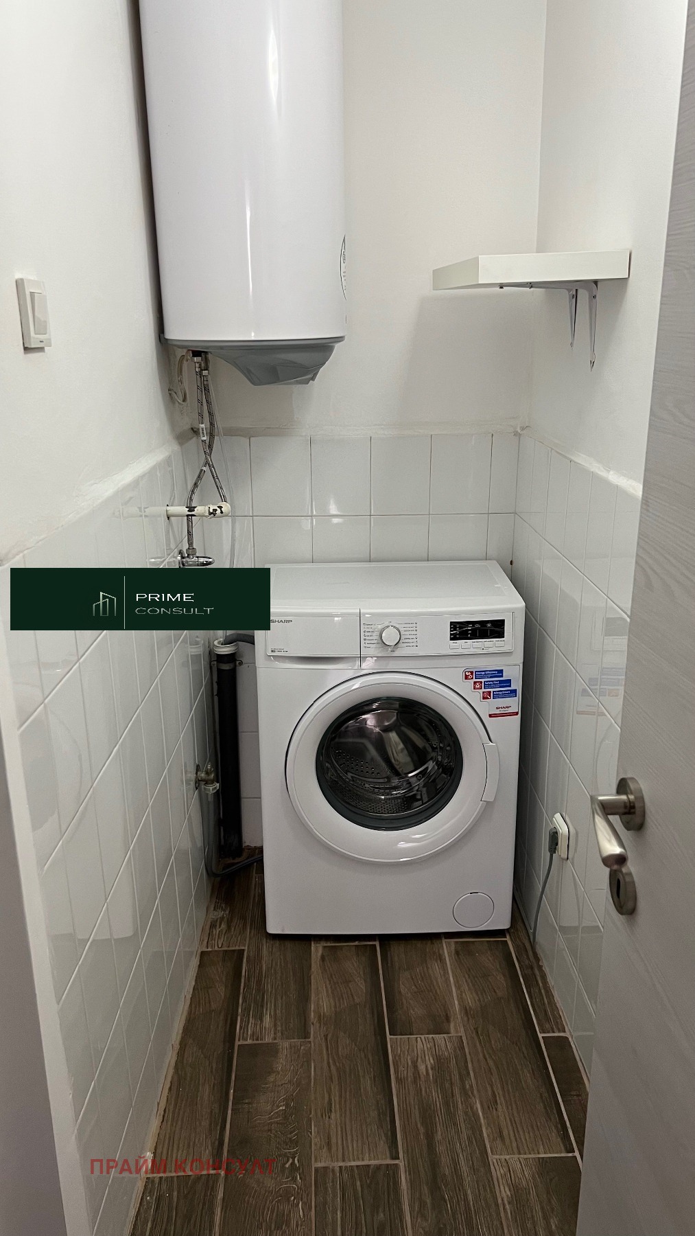 ���� ��� ���� 3-����� | Imot.bg � ����������� 9