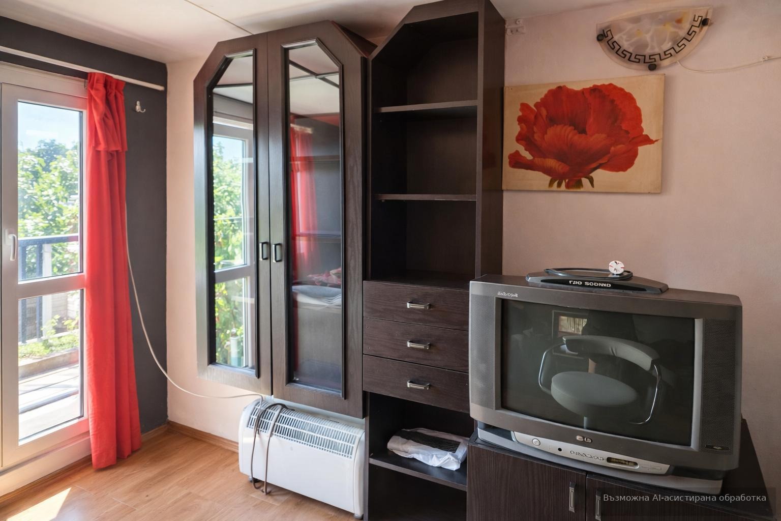 ���� ��� ���� ���� �� ���� | Imot.bg � ����������� 2