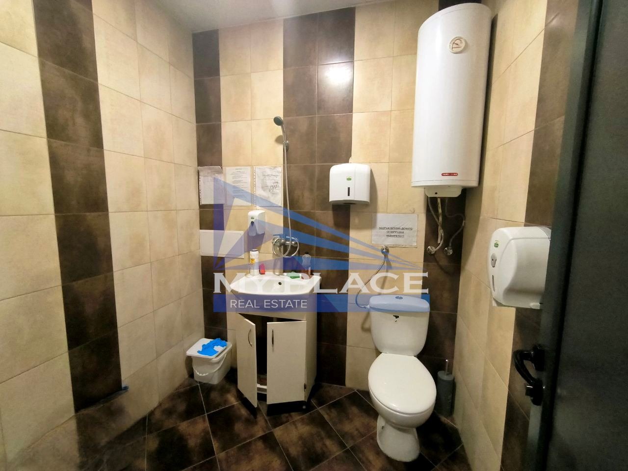 ���� ��� ���� ����� | Imot.bg � ����������� 5