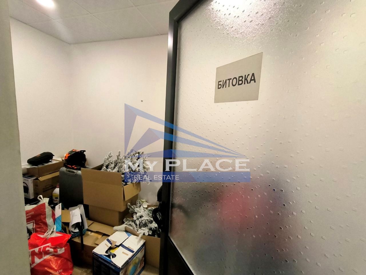 ���� ��� ���� ����� | Imot.bg � ����������� 6