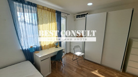 Studio Druzhba 3, Ruse 1