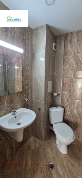   2- | Imot.bg    5