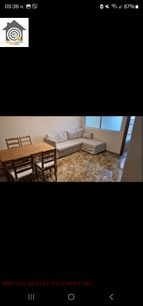 1 bedroom Govedartsi, region Sofia 2