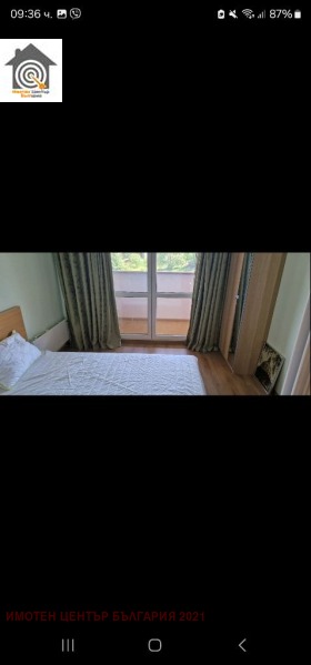 1 bedroom Govedartsi, region Sofia 3