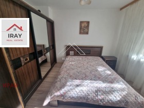 ���� ��� ���� 2-����� | Imot.bg � ����� ������ 14