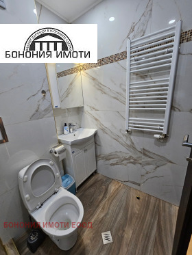 ���� ��� ���� 2-����� | Imot.bg � ����� ������ 9