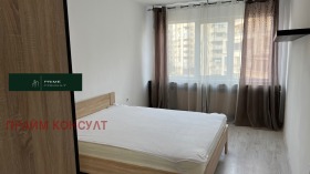 ���� ��� ���� 3-����� | Imot.bg � ����� ������ 5
