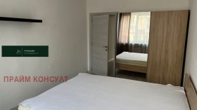 ���� ��� ���� 3-����� | Imot.bg � ����� ������ 11