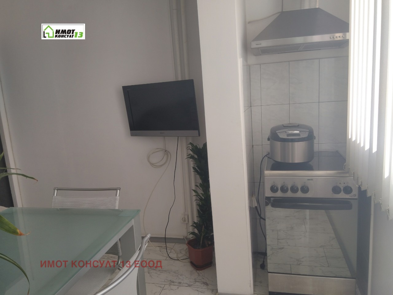 ���� ��� ���� 1-����� | Imot.bg � ����������� 4