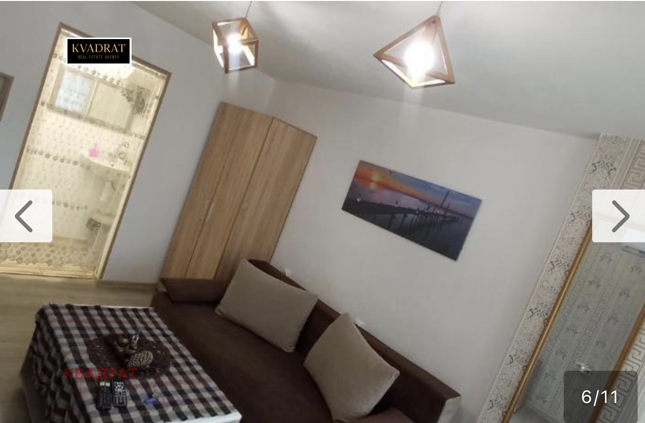 ���� ��� ���� 1-����� | Imot.bg � ����������� 2