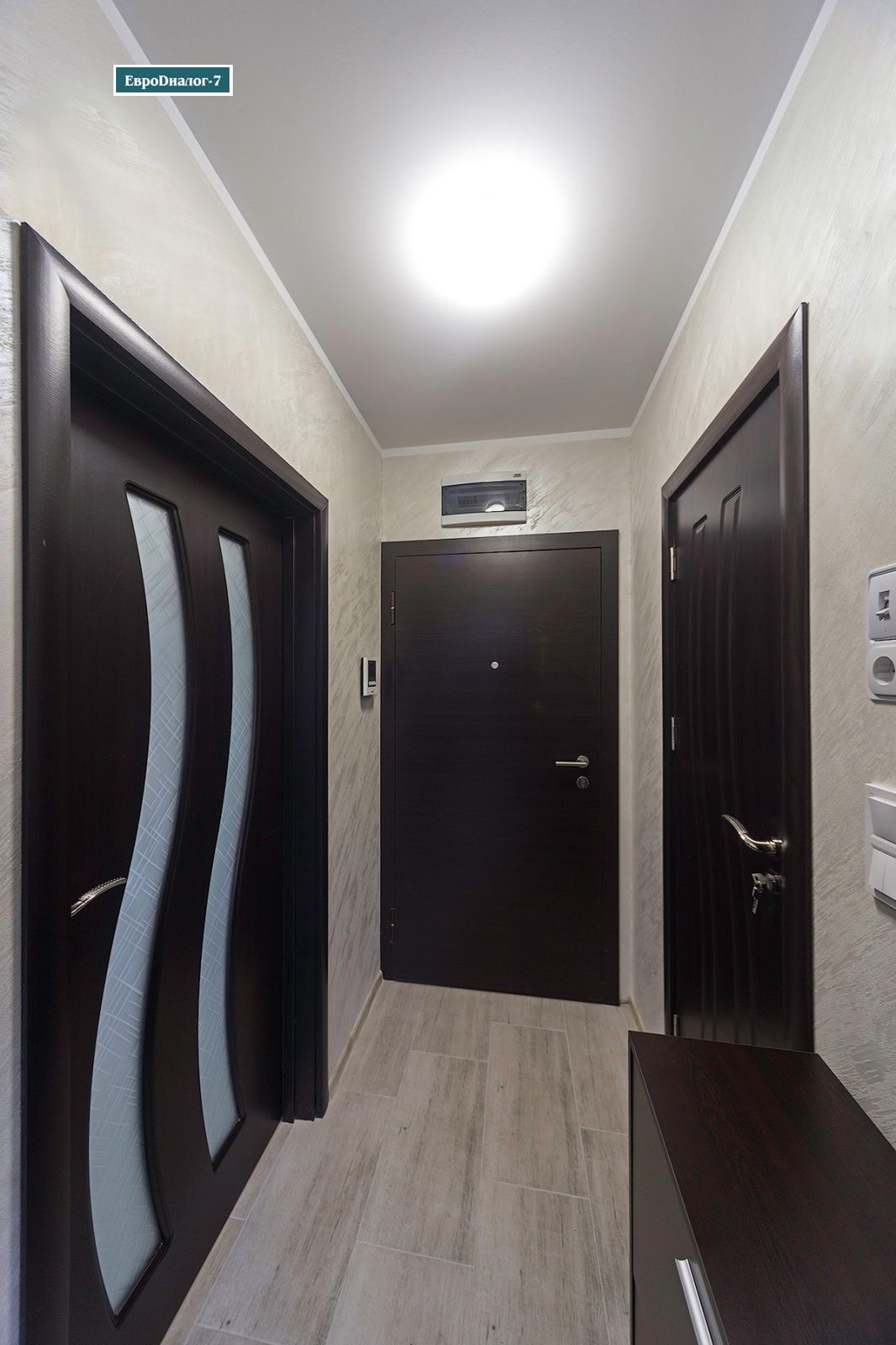 ���� ��� ���� 2-����� | Imot.bg � ����������� 4