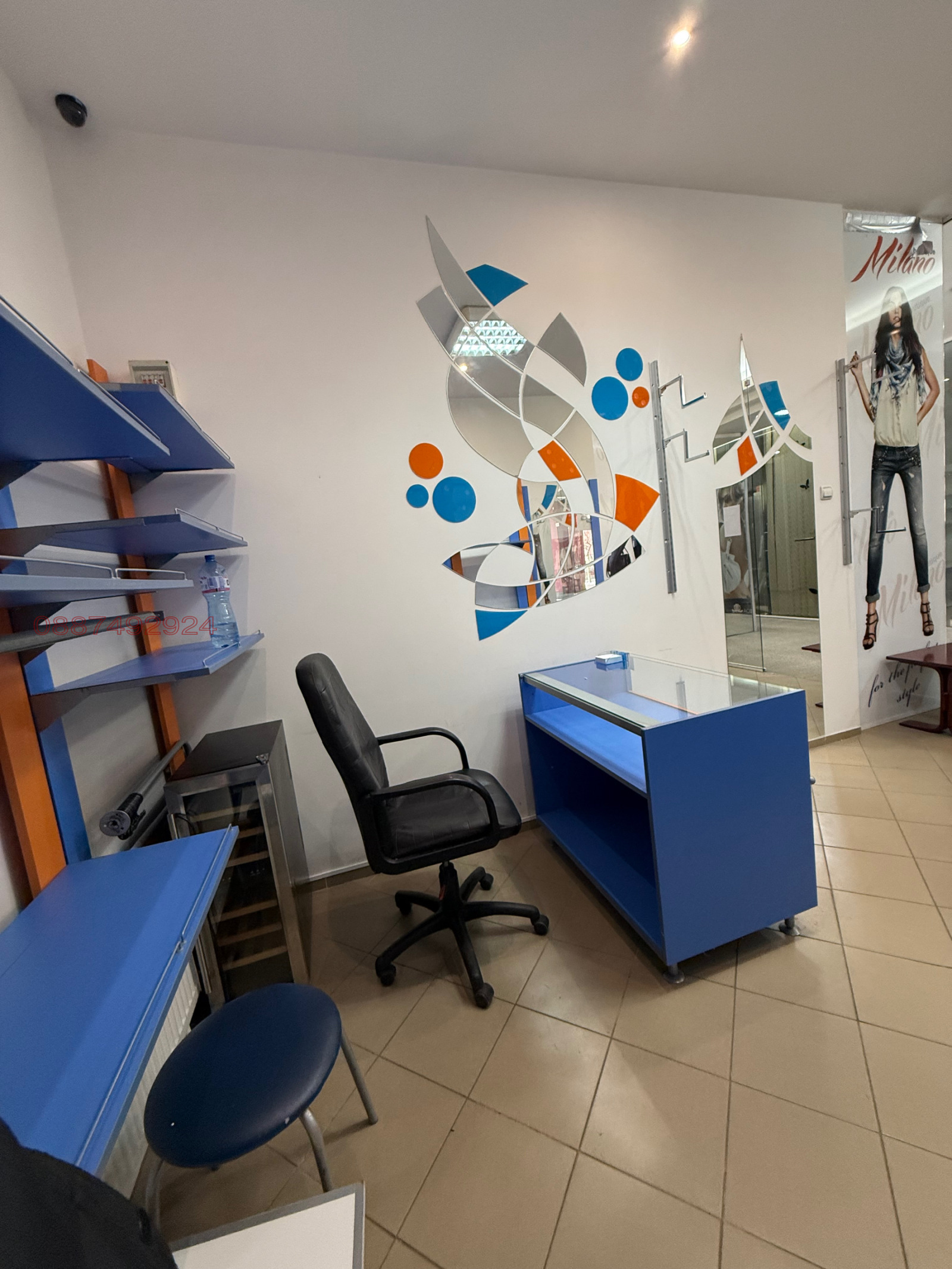 ���� ��� ���� ������� | Imot.bg � ����������� 5