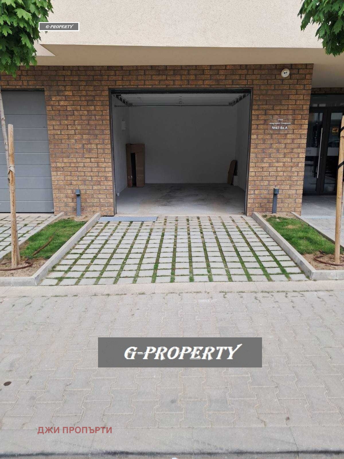 ���� ��� ���� ����� | Imot.bg � ����������� 2