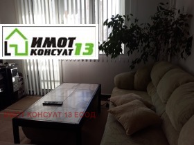 ���� ��� ���� 1-����� | Imot.bg � ����� ������ 2