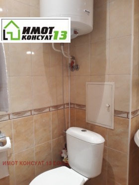 ���� ��� ���� 1-����� | Imot.bg � ����� ������ 7