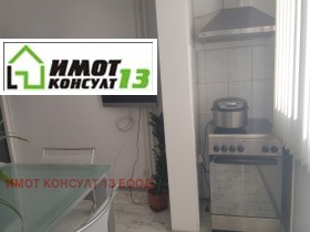 ���� ��� ���� 1-����� | Imot.bg � ����� ������ 4