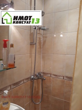 ���� ��� ���� 1-����� | Imot.bg � ����� ������ 6