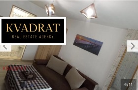 ���� ��� ���� 1-����� | Imot.bg � ����� ������ 2